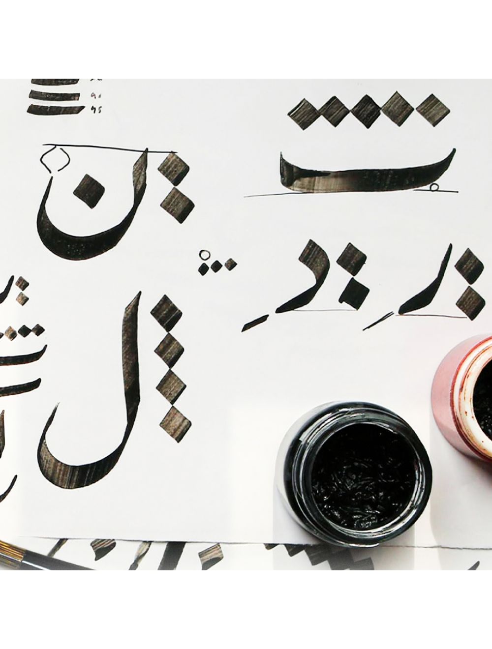 Arabic Calligraphy with Rabih Yehya | Cass Art Qatar
